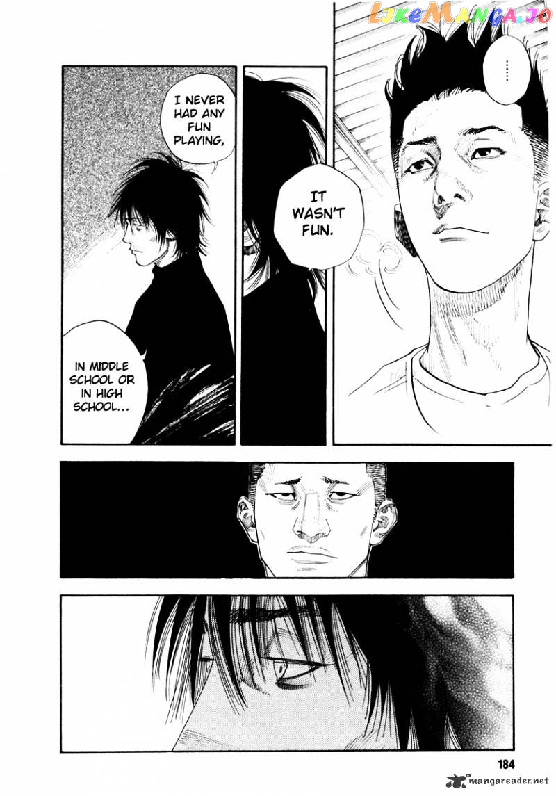 Real, Chapter 36 image 08